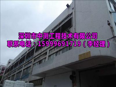 甲級(jí)技術(shù)服務(wù)中心助力廠房竣工驗(yàn)收，推動(dòng)計(jì)算機(jī)軟硬件及輔助設(shè)備批發(fā)行業(yè)標(biāo)準(zhǔn)化發(fā)展